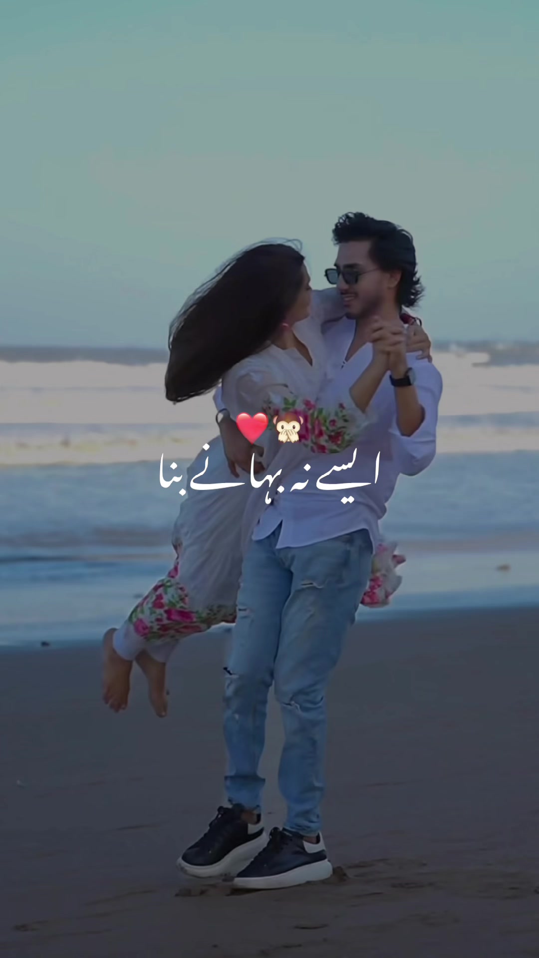 @paradise 💞💞