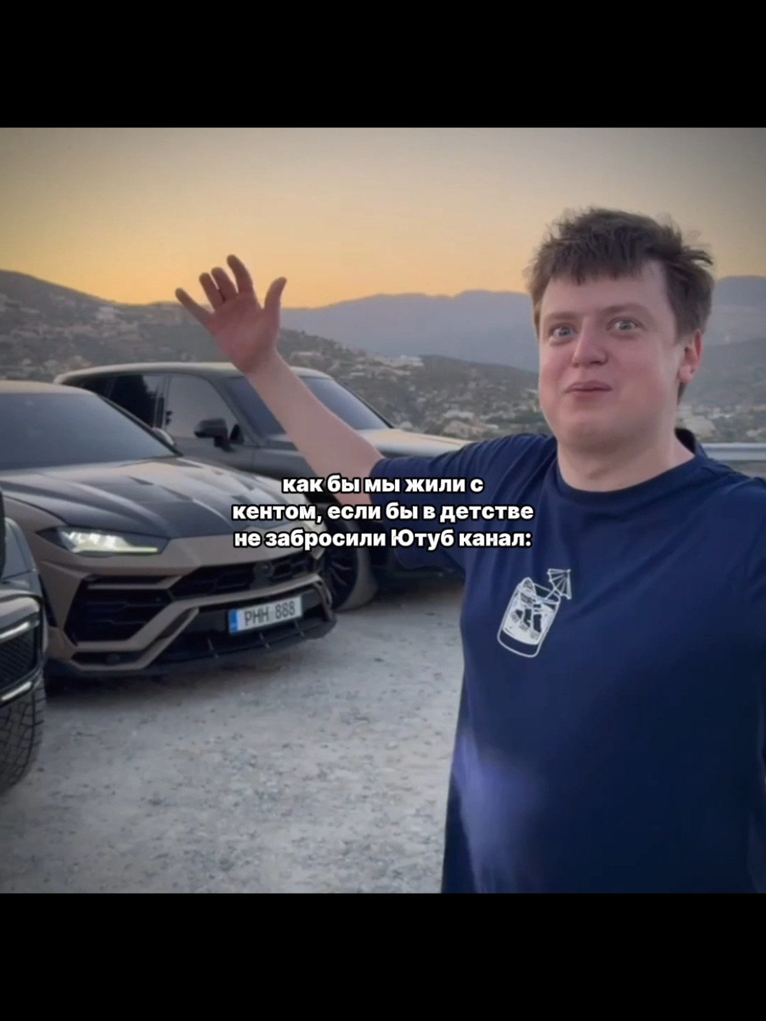 @ИЗИ БРИДЖИ