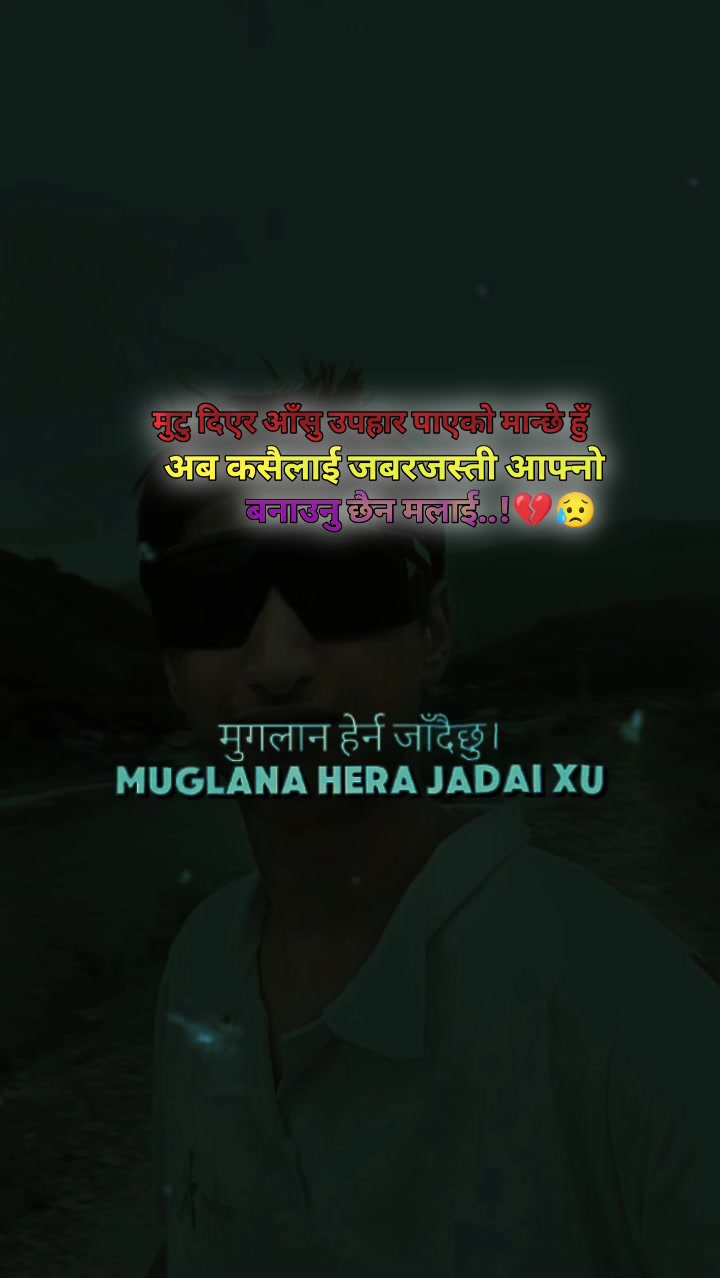 @Tilak