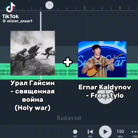 @sebisaac