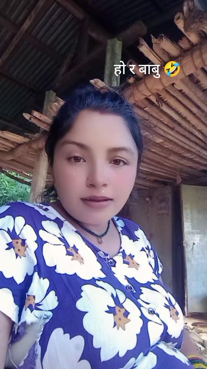 @अन्जु पौडेल