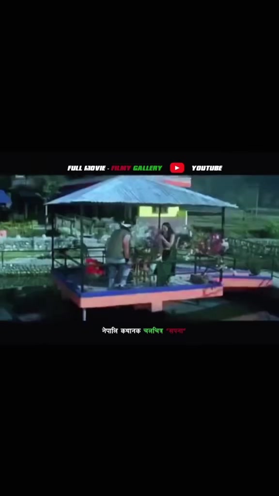 @N - Fᵢₗₘy Gₐₗₗₑᵣy