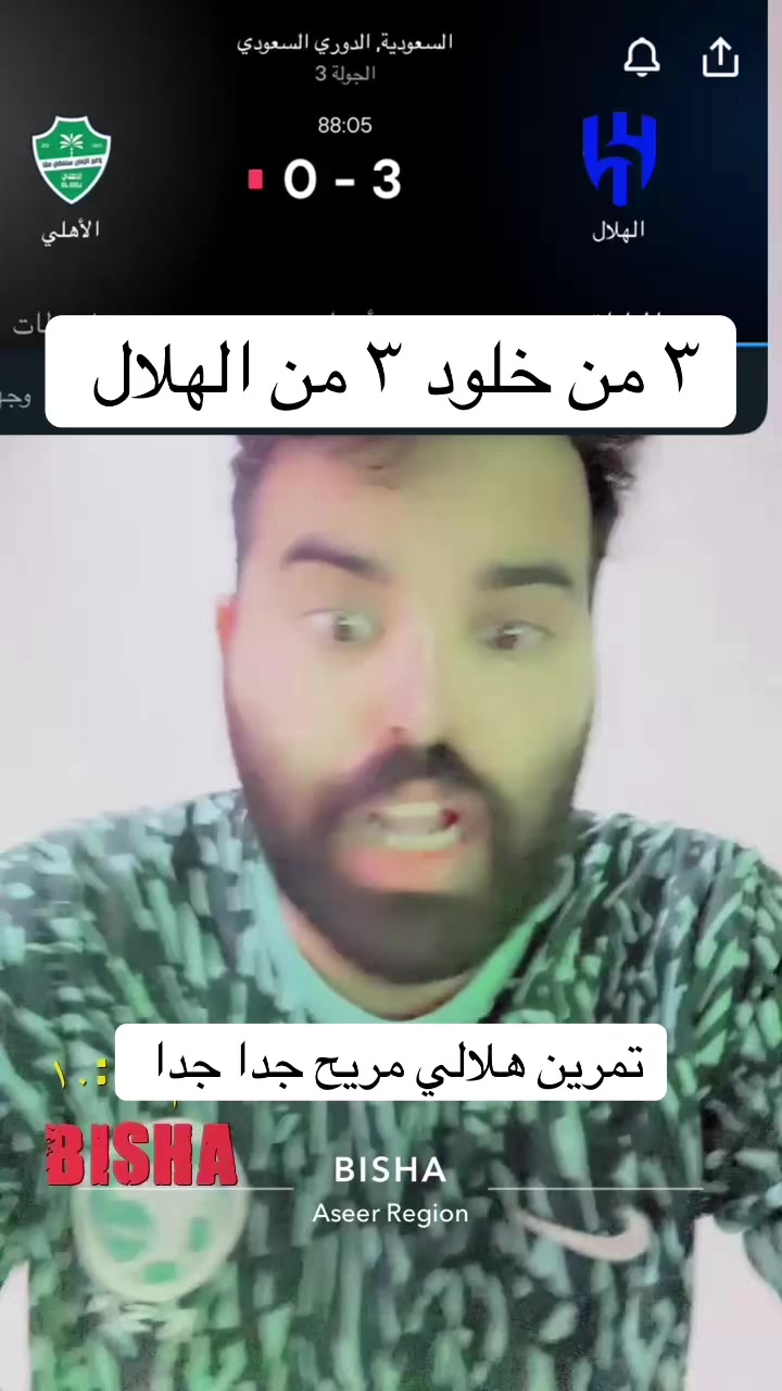@سـعـد الشـهـرانـي 🇸🇦