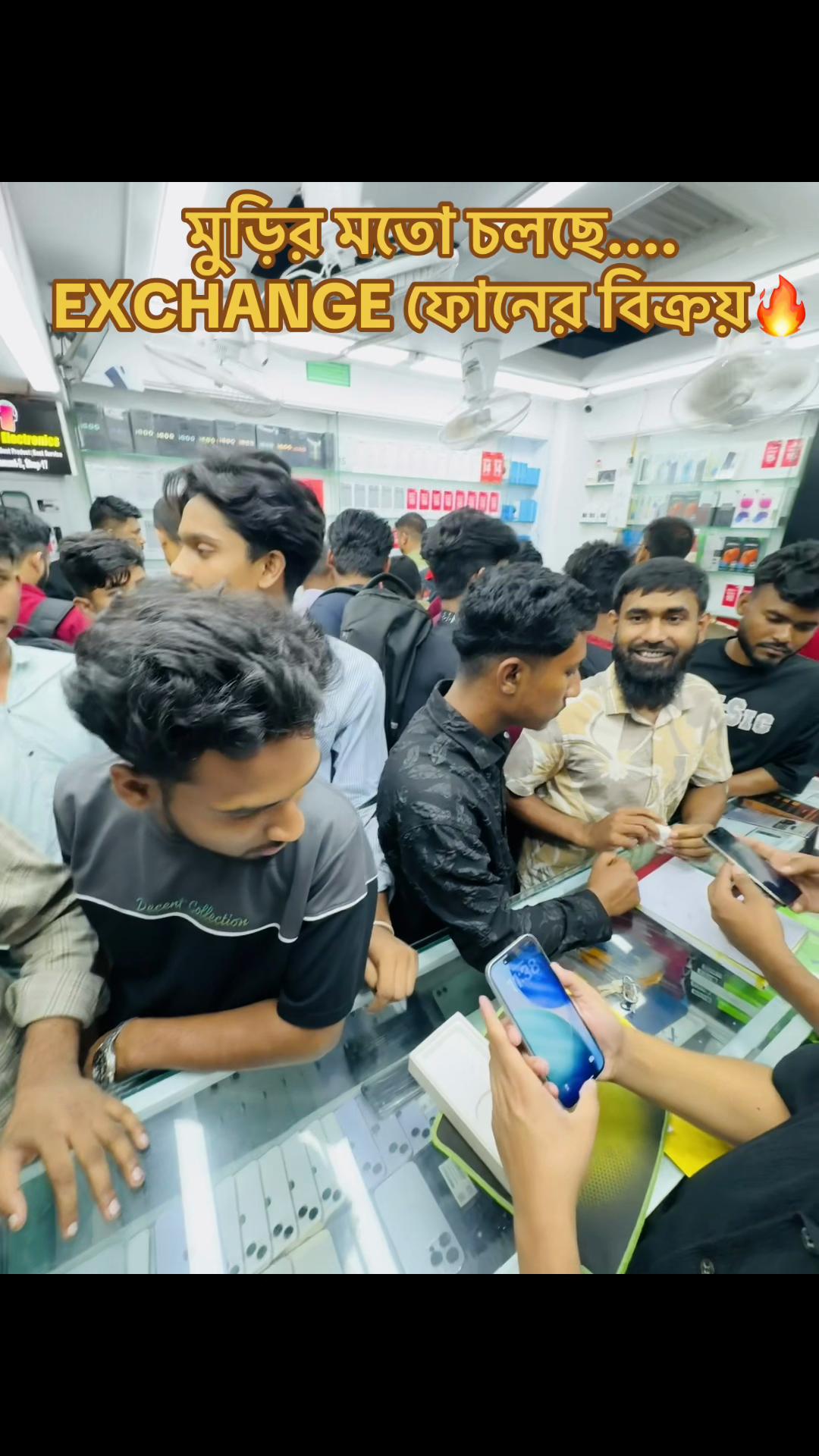 @🔥MobiExpress.BD🔥