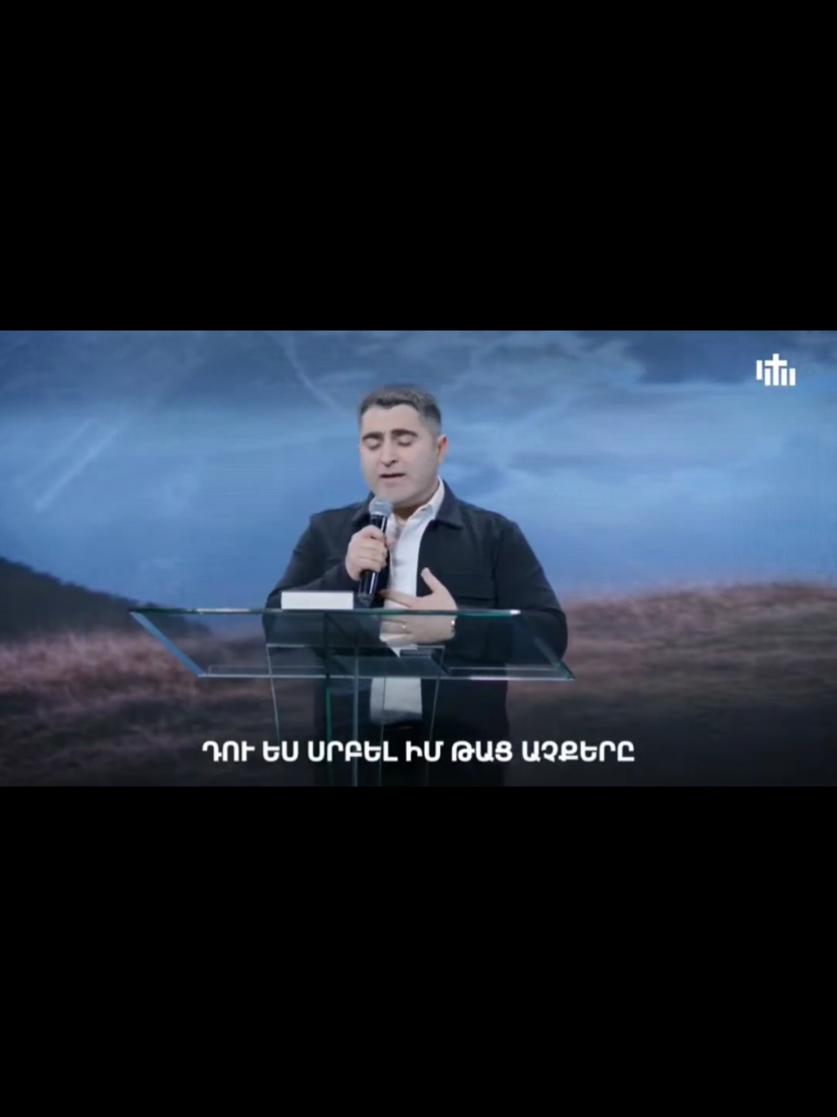 @Hisusi Het