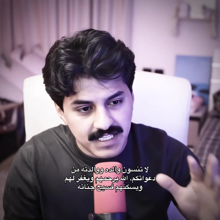 @ديف| ᴅɪᴠ
