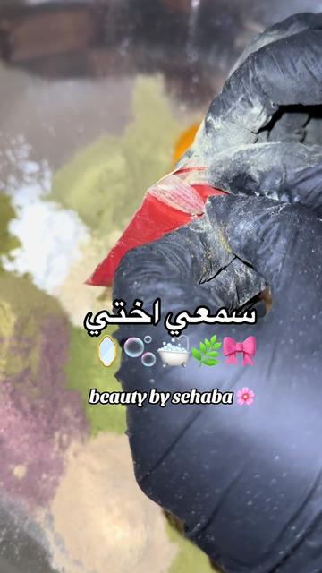 @princessa🎀