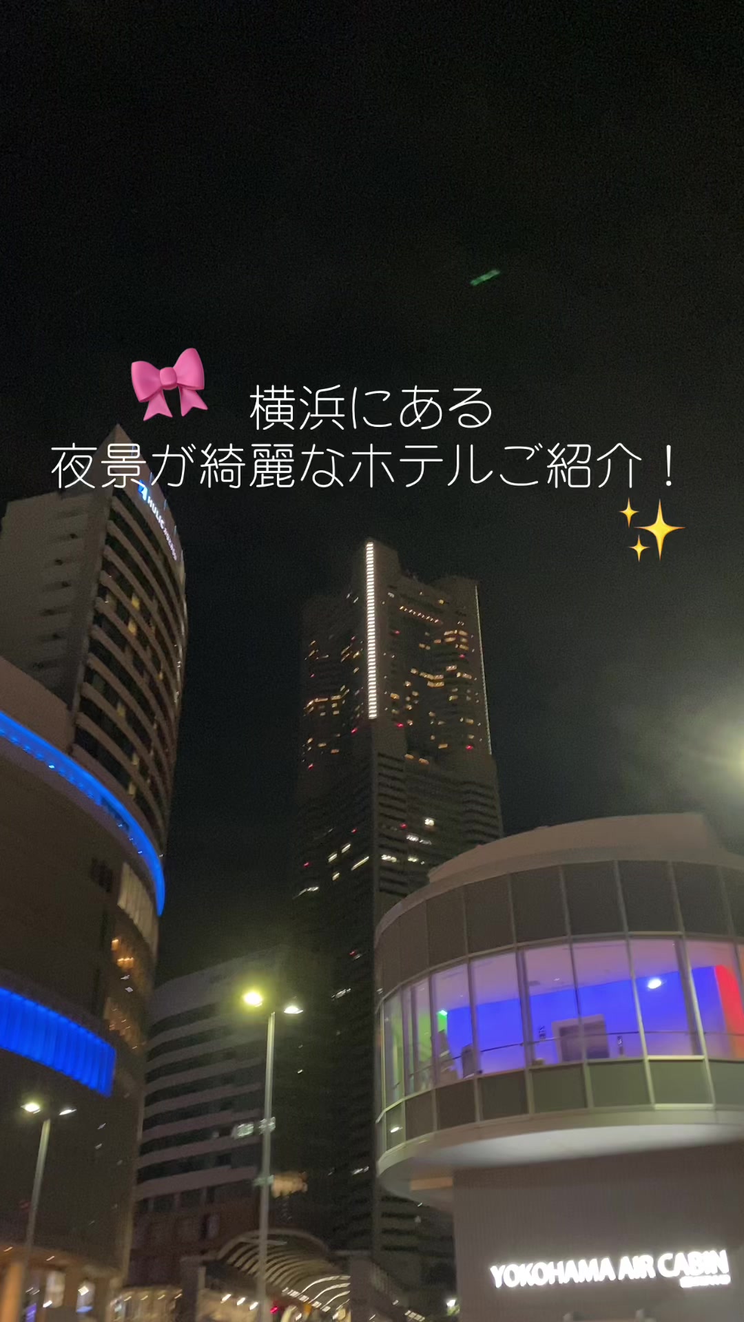 @旅するポンコツ
