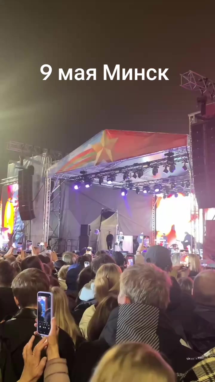 @Светлана