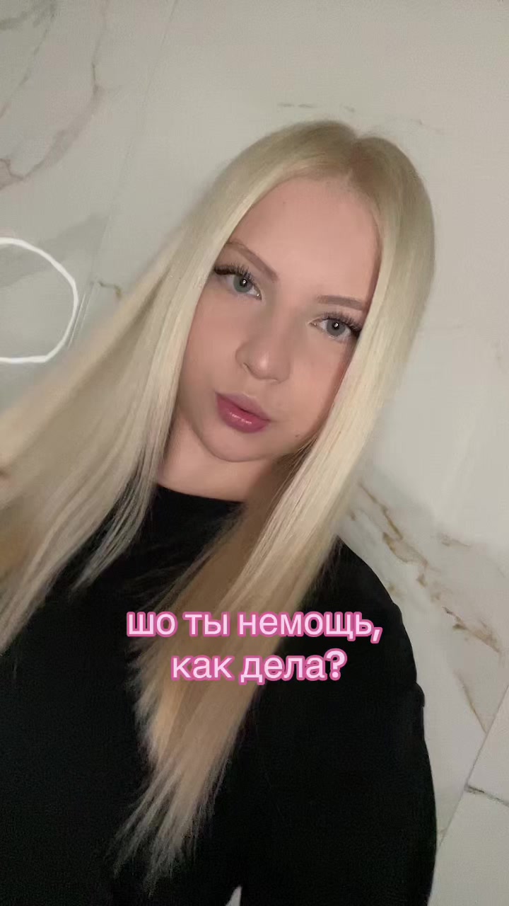 @дэлиша#jk