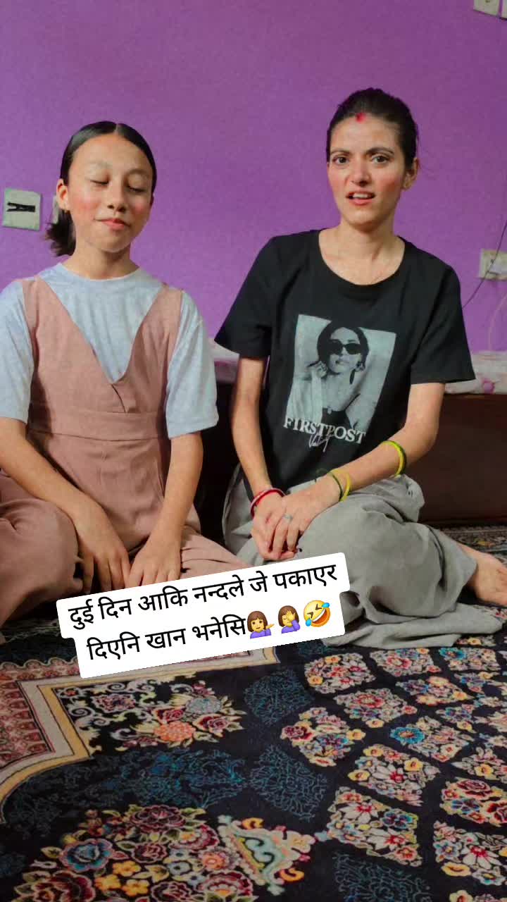 @Sheya pandey💝