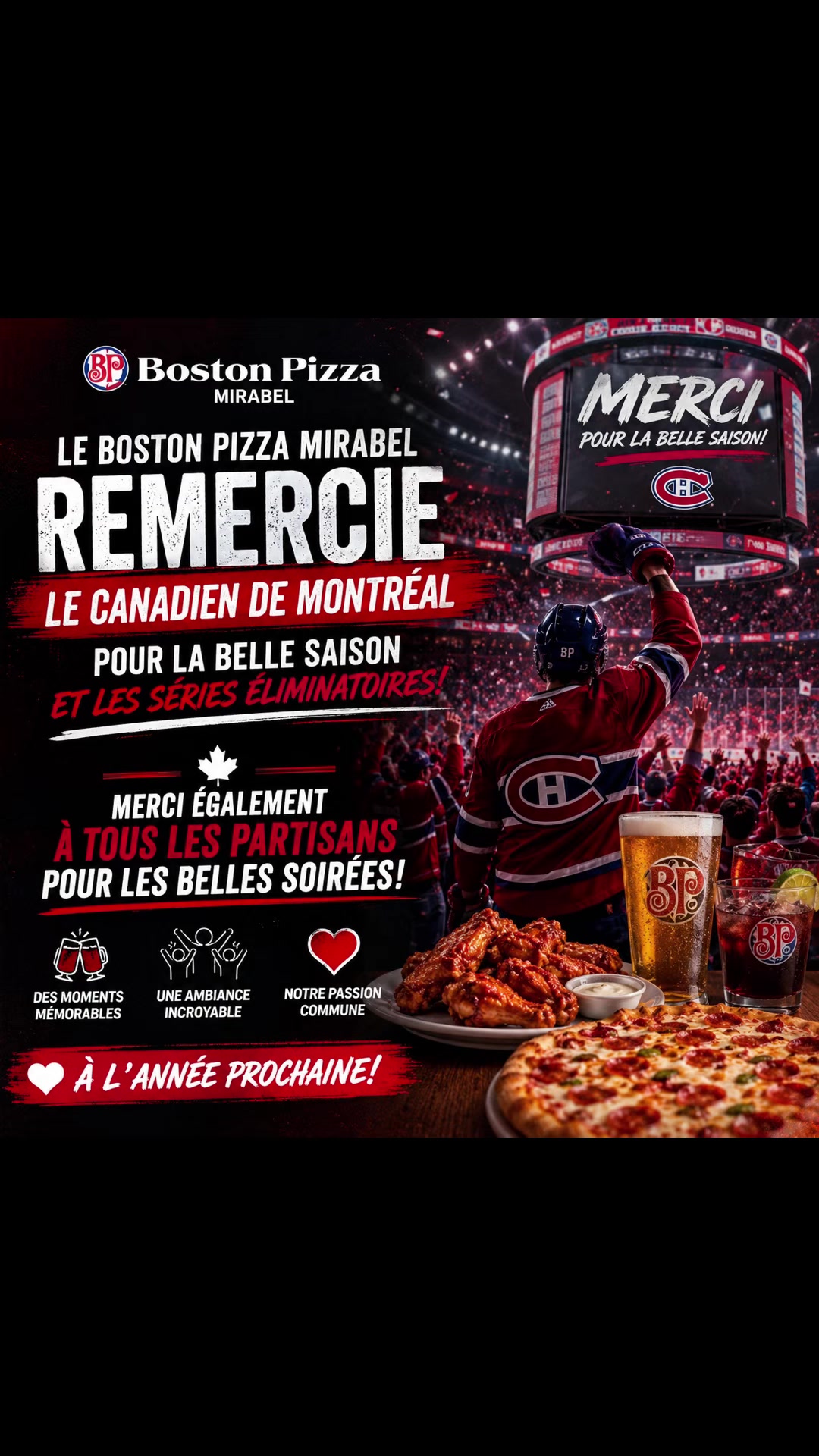 @Famille BP🍕