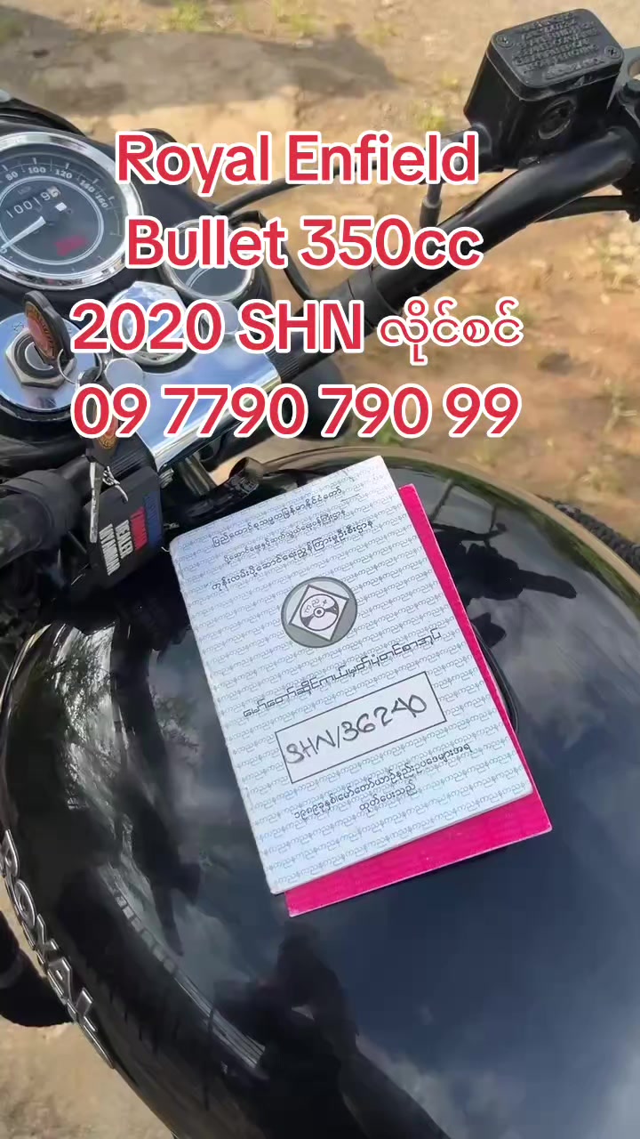 @Royal Enfield Myanmar