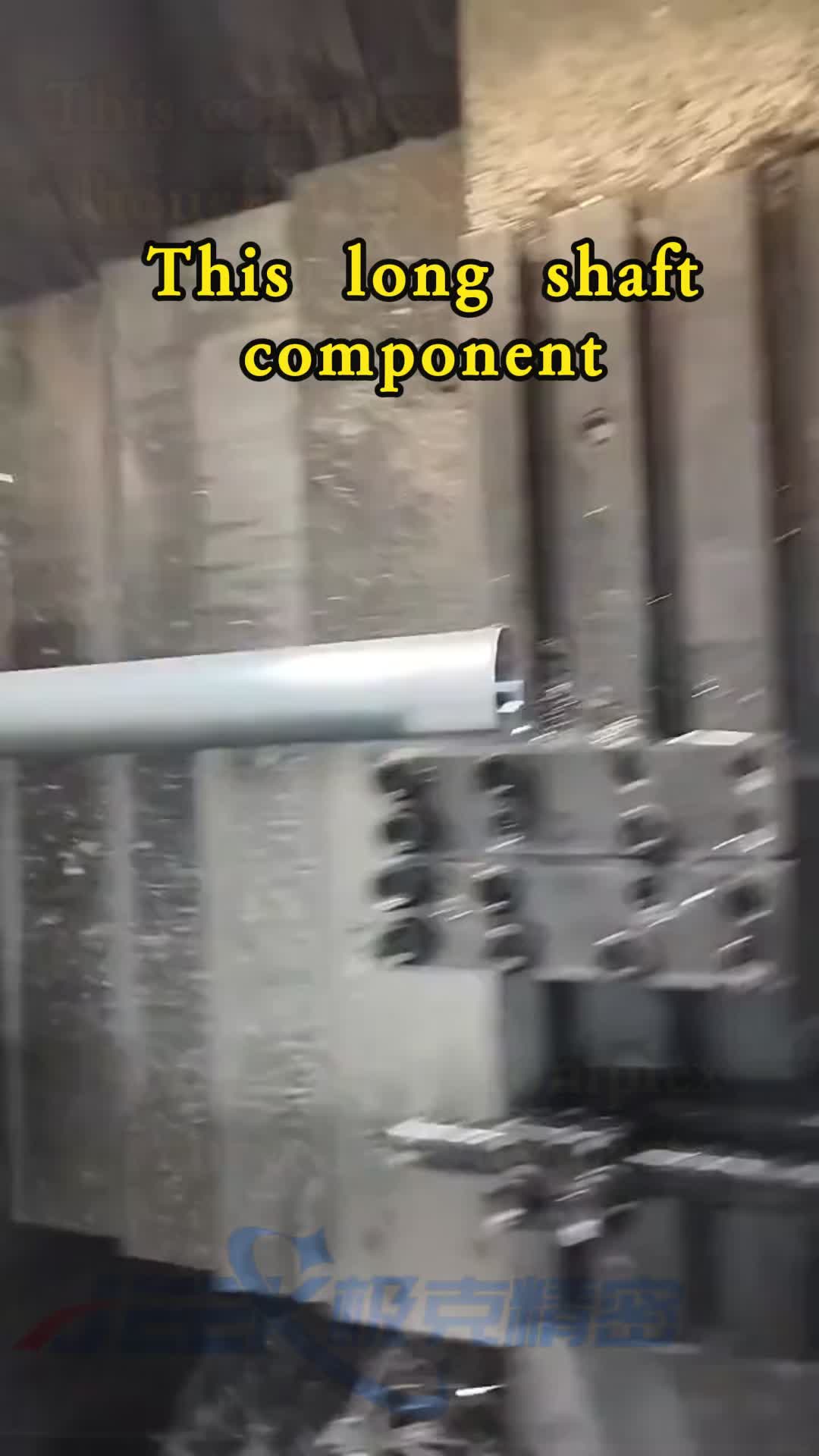 @CNC Factory