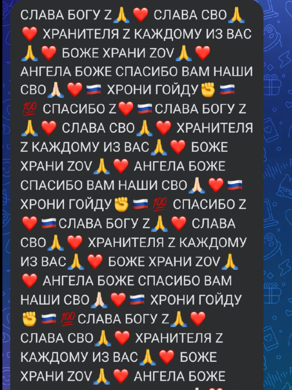 @СВОБОДУ РОССИИ от ПУТИНА!
