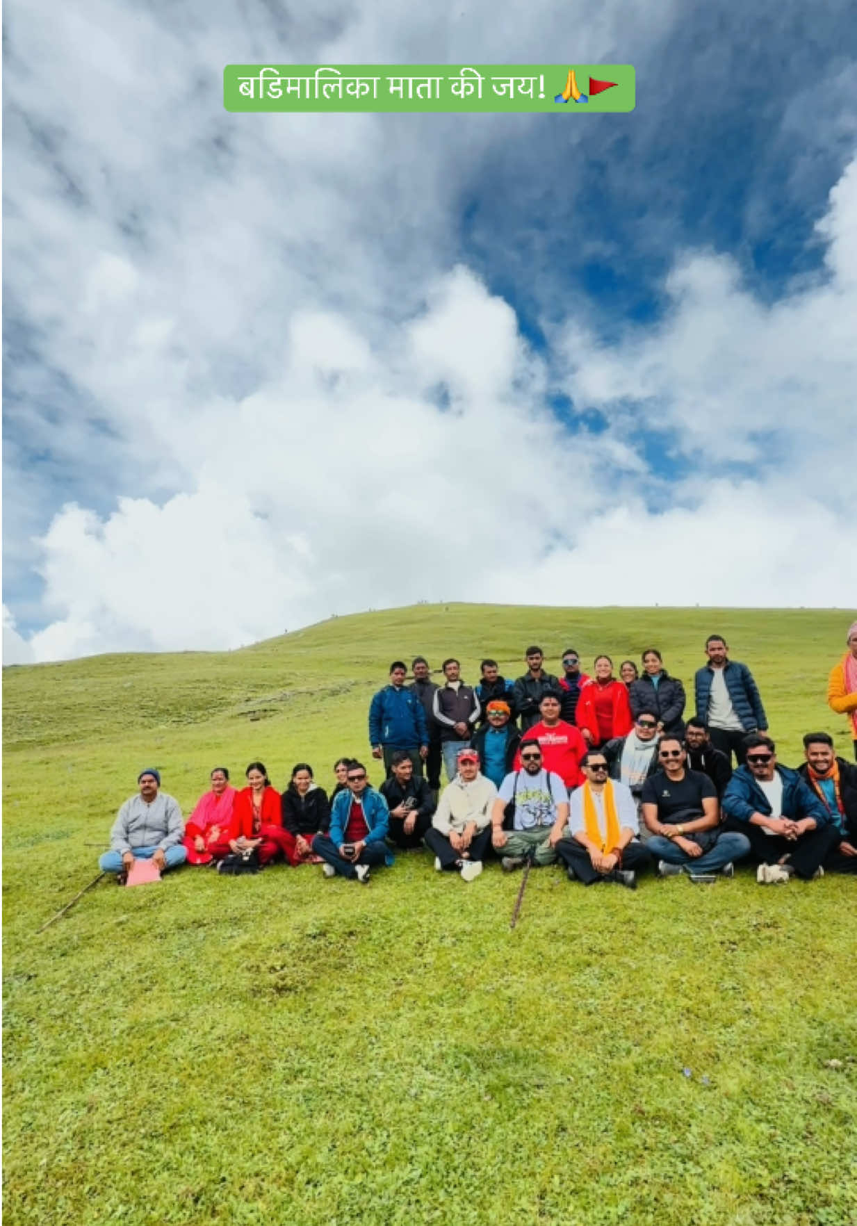 @Amrit Shahi Thakuri