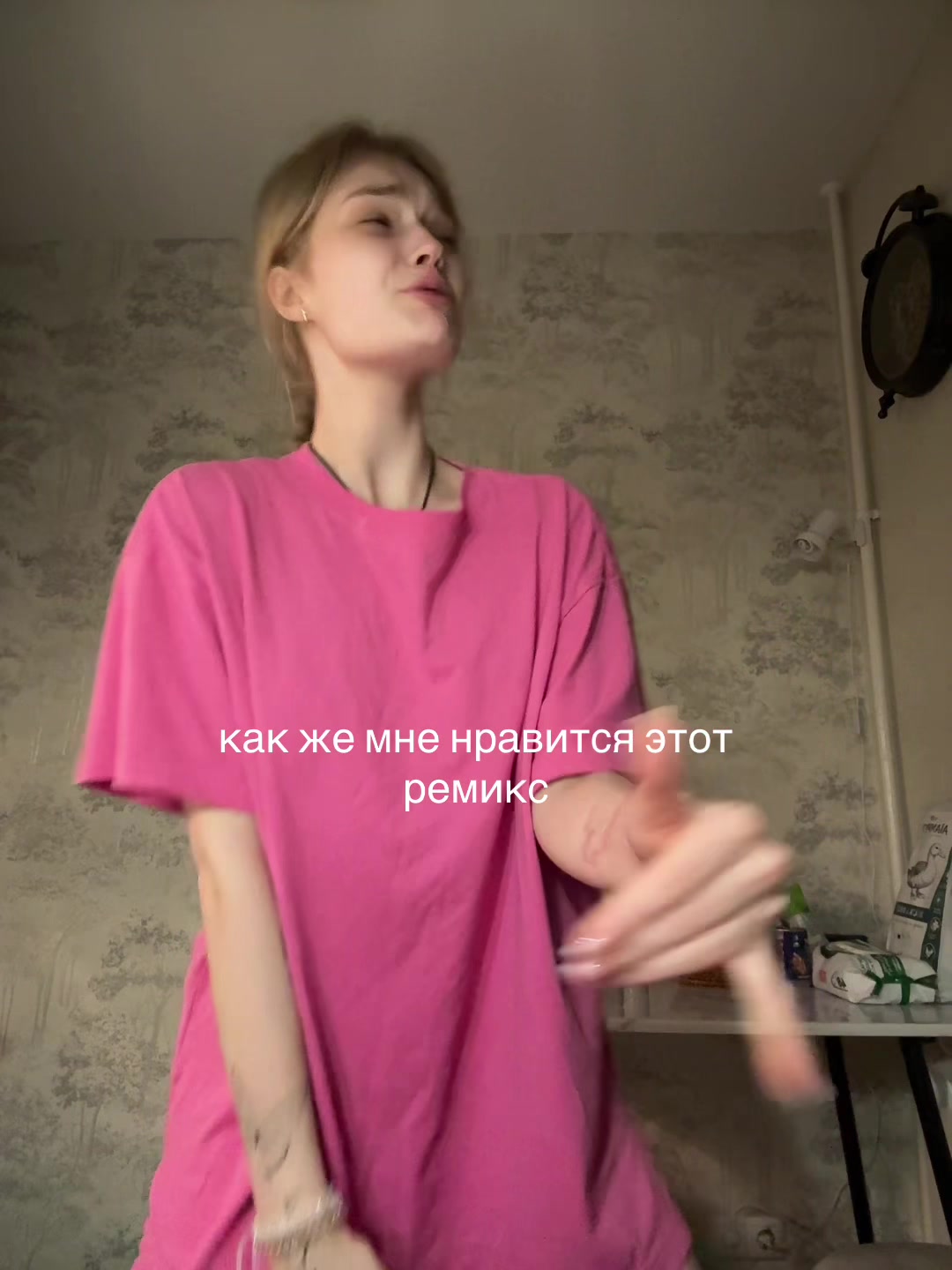 @вика бибика🏎️