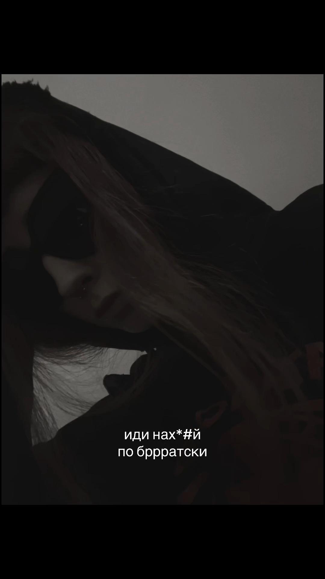 @прокрастинаторка