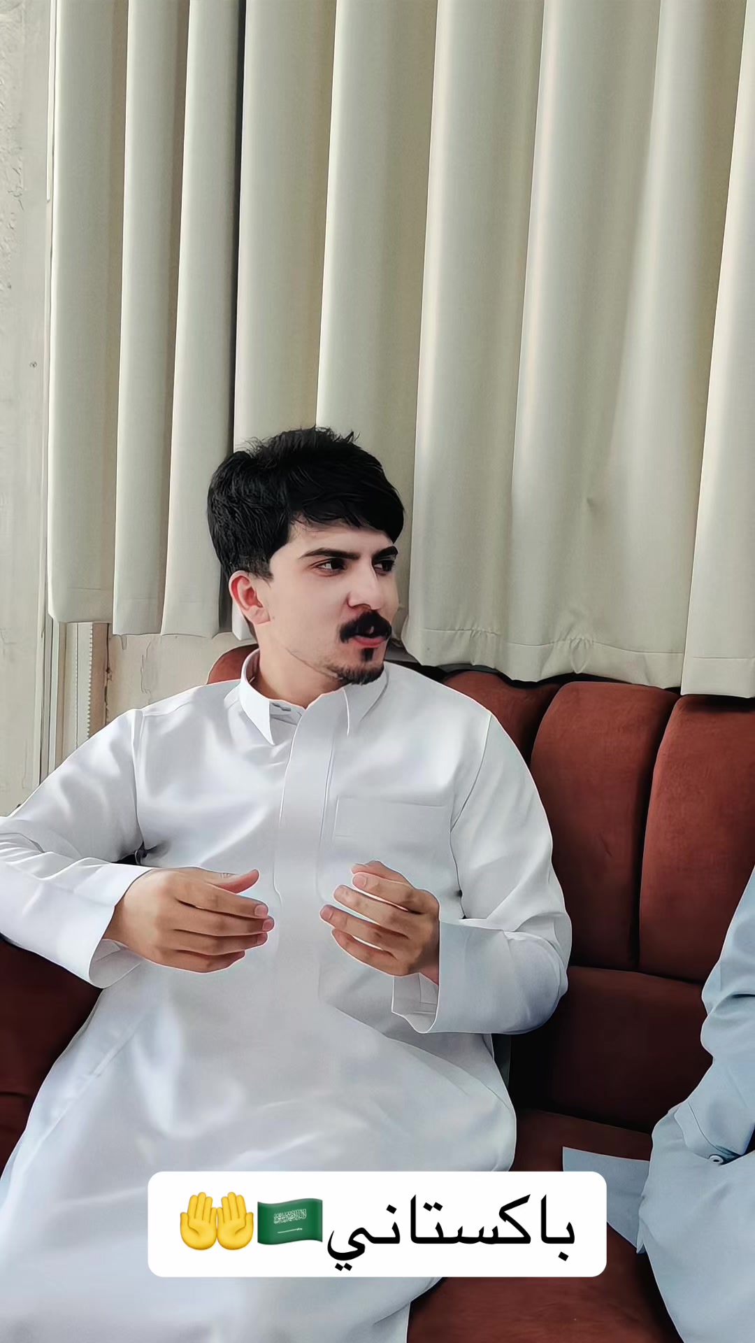 @اُسامہ الباكستاني ⁵⁰⁵🇸🇦