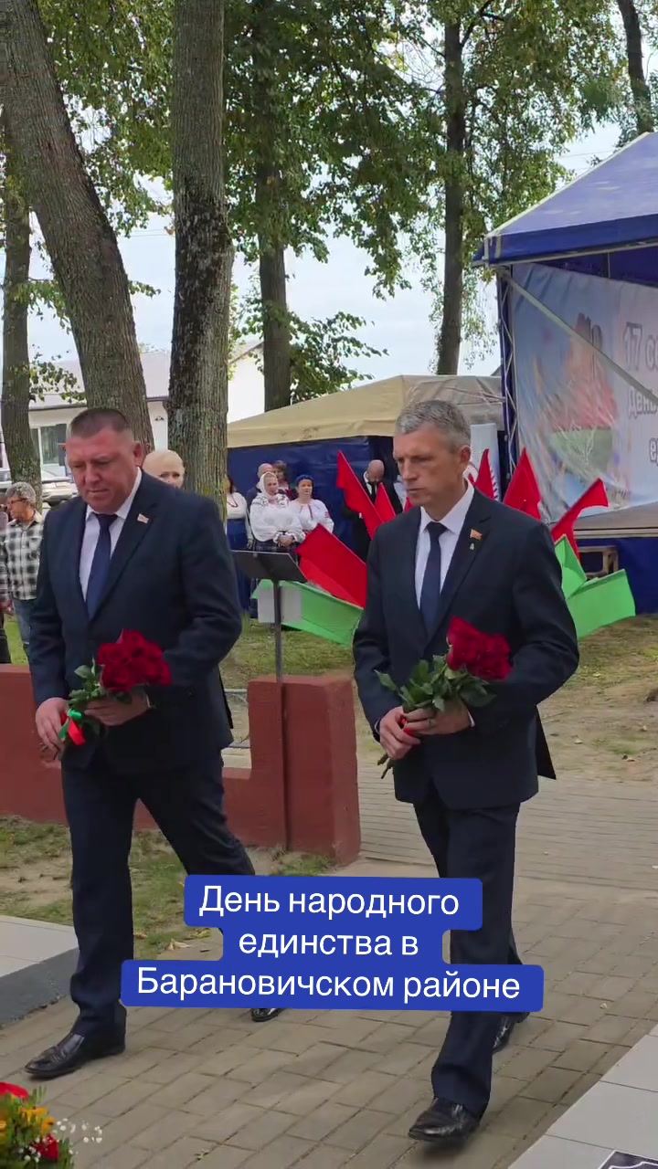 @Наш край