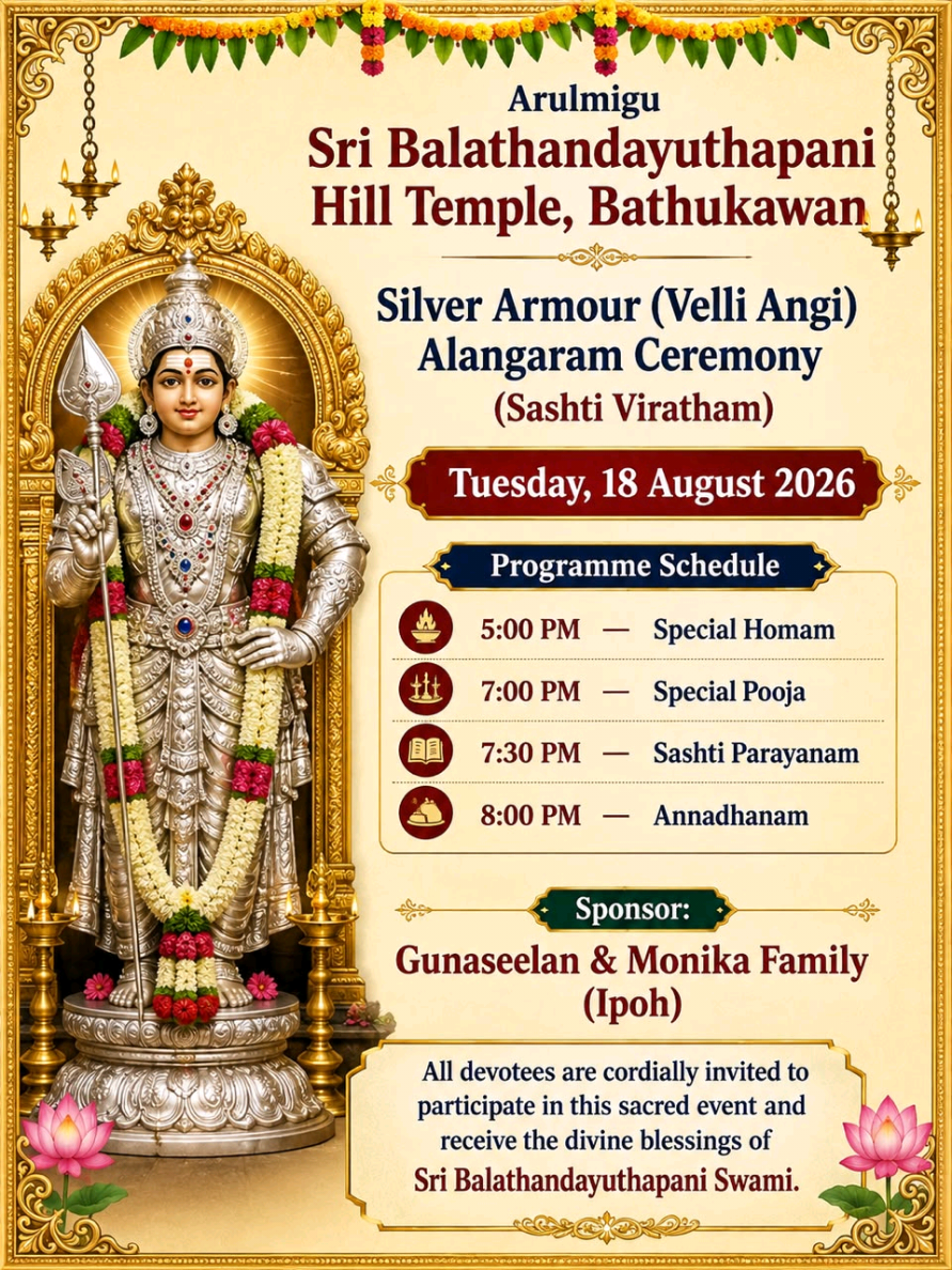 @Murugan Sevagan