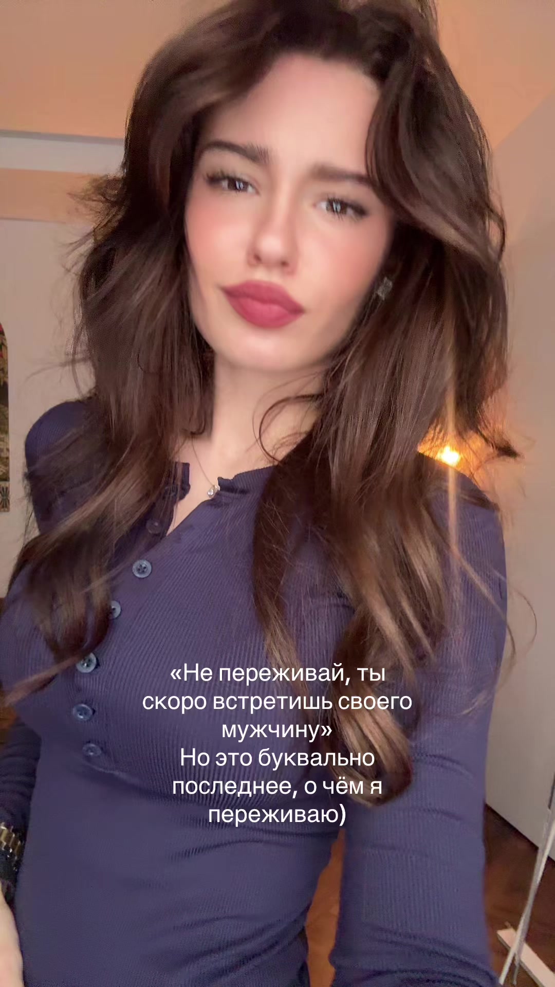@ТГК: Вознесенская