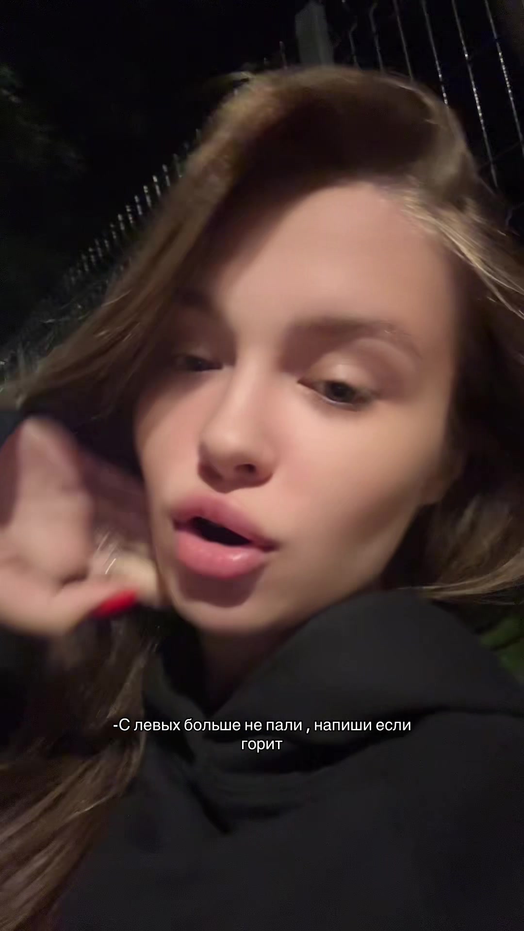 @Antipova