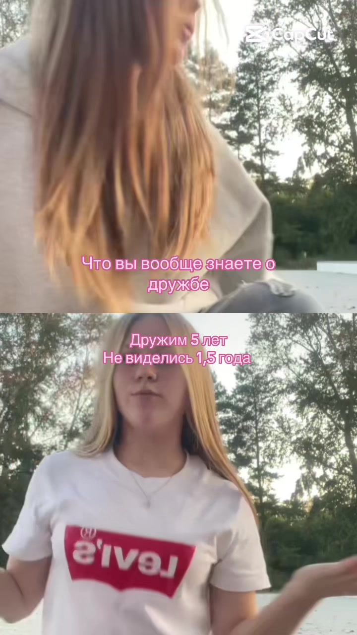 @sssshhl2