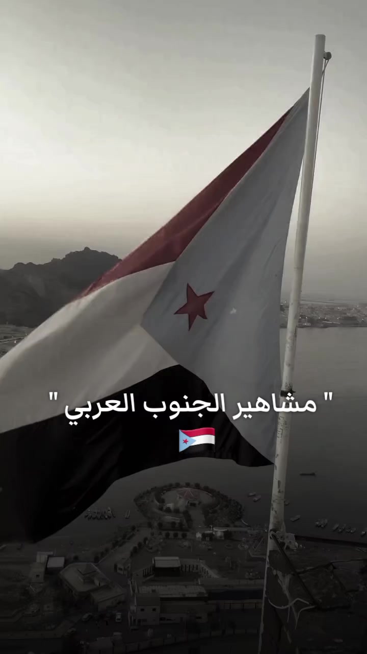 @♯̶﮼صٍالّح| 𝑨𝑳𝒀𝒂𝒇𝒂𝒆﮼🐆🎖
