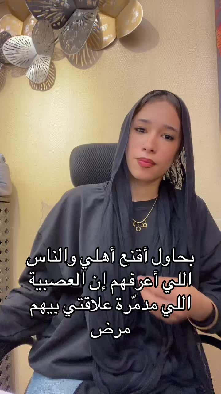 @𝑴𝒂𝒍𝒂𝒌♡
