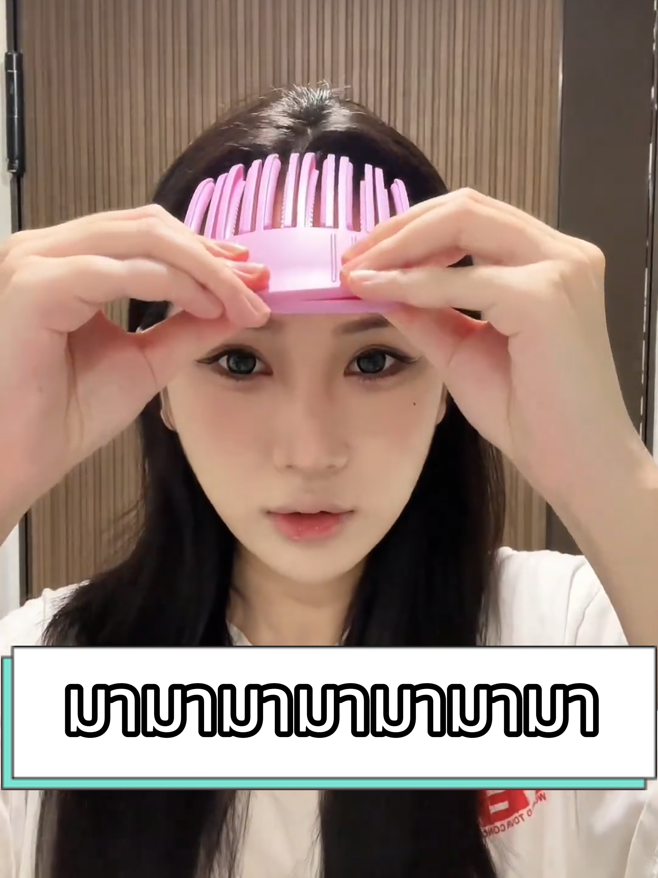 @CoCo