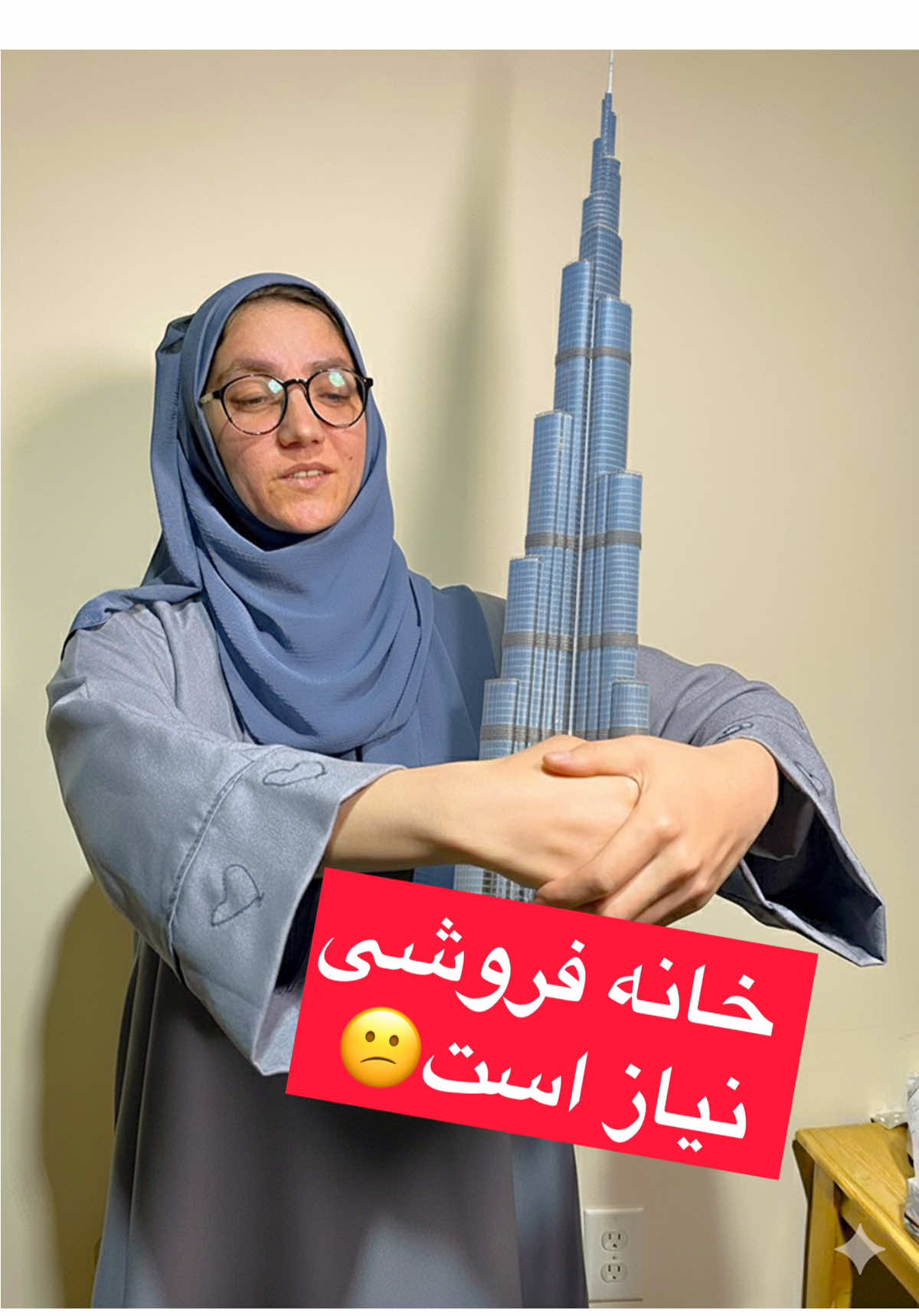 @Naaz Rahimi