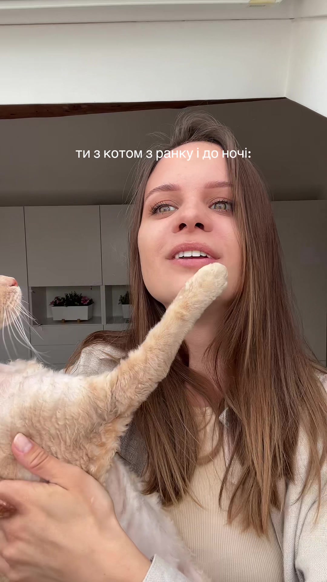 @Надія