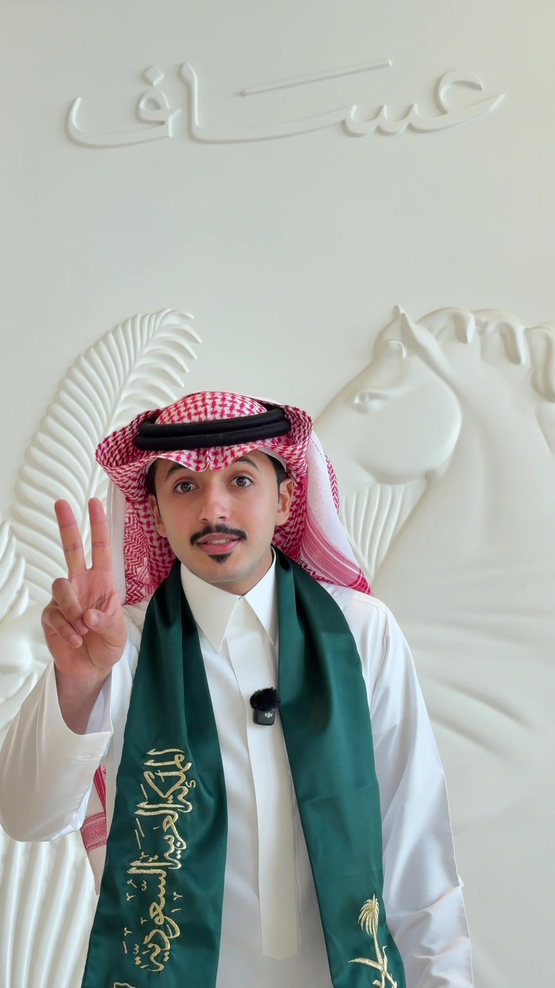 @حاتم الحربي