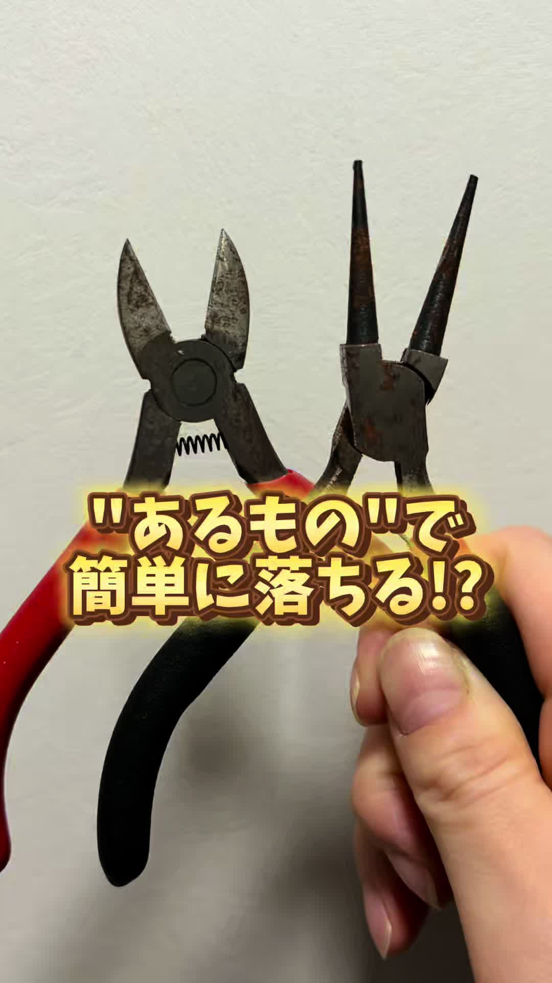 @1分情報