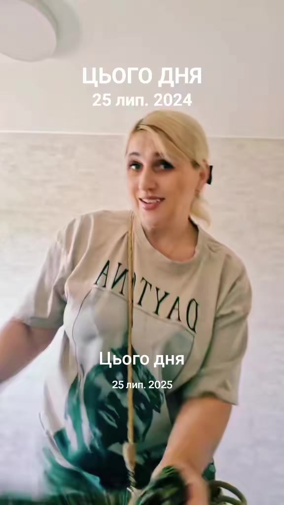 @Наталія-Liya🪷🍀🌺🇺🇦😉