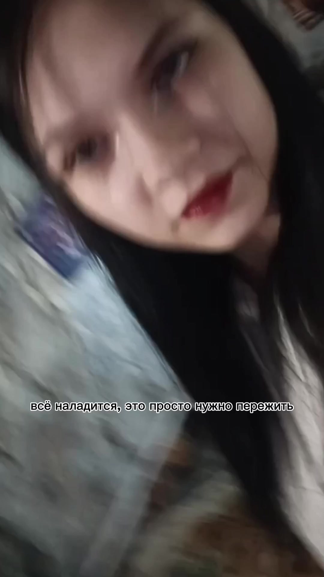 @🐼Evelina🐼