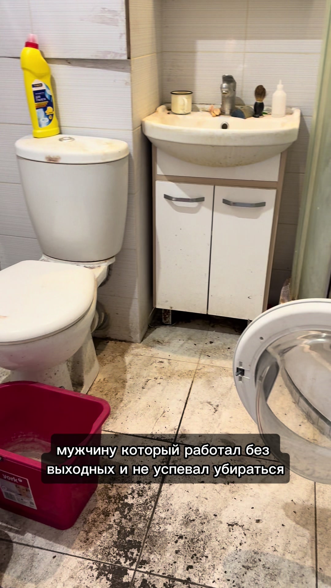 @КЛИНИНГ МОСКВА МО ХИМЧИСТКА