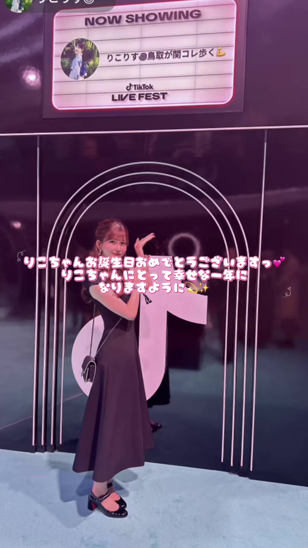 @おM꩜M꩜びろん