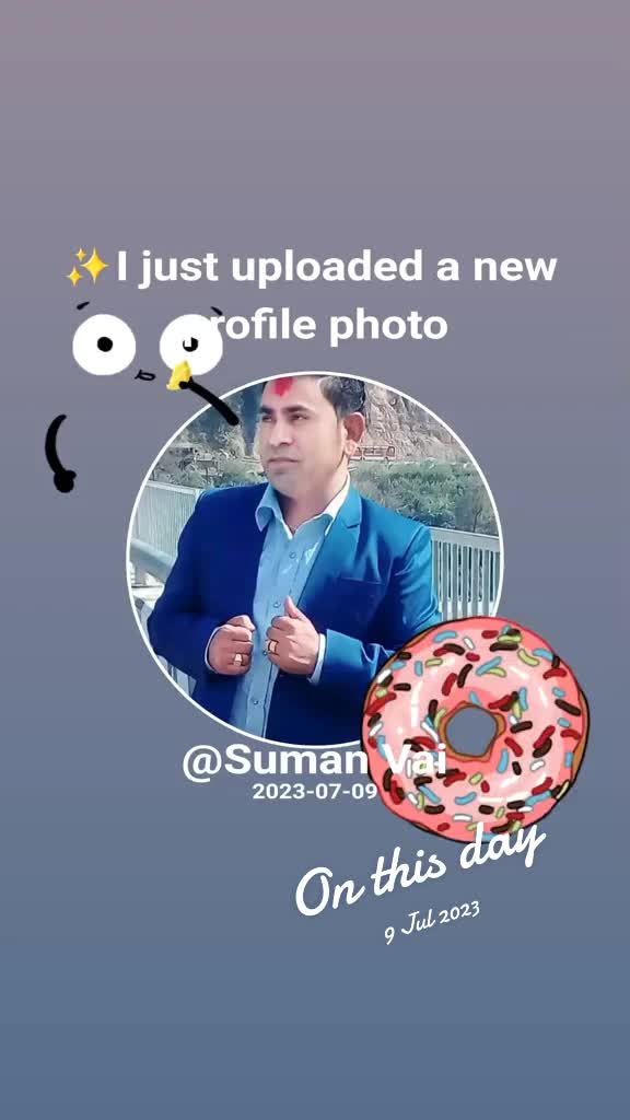 @Suman Vai