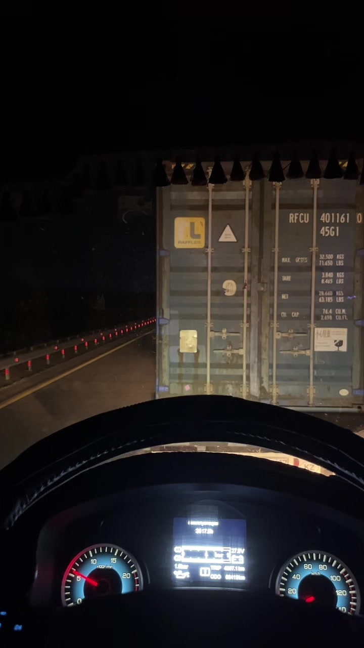 @Сакура