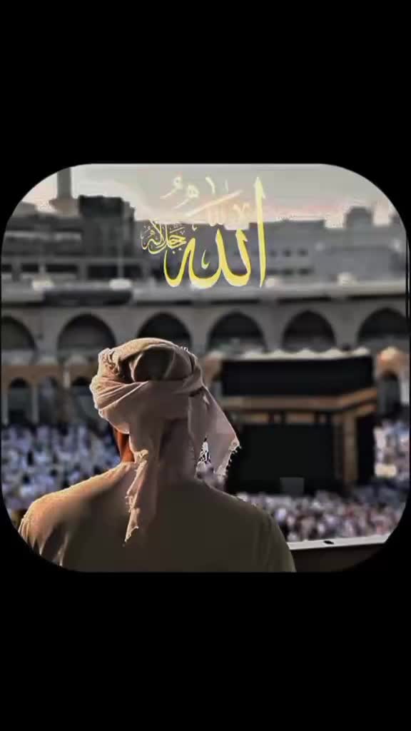 @ISMALC Video,l✨🕌🤍