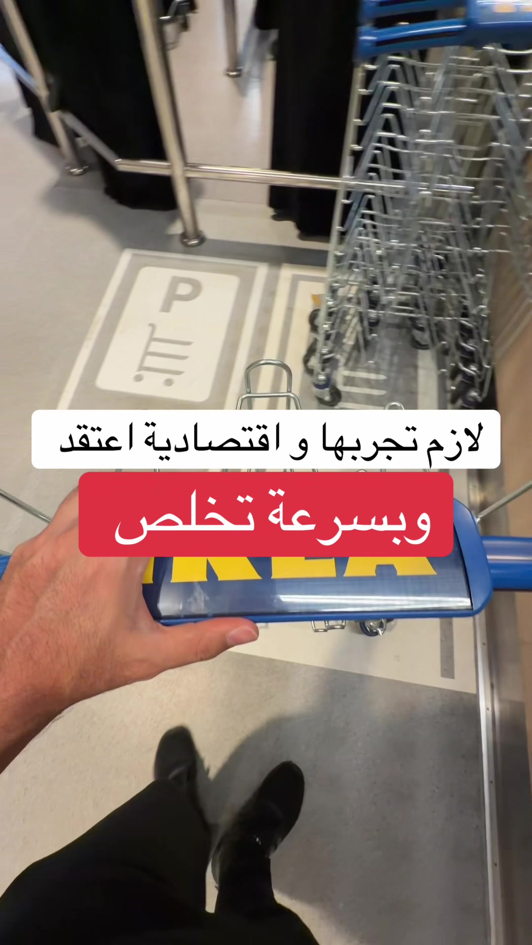 @الشراح بلوقر