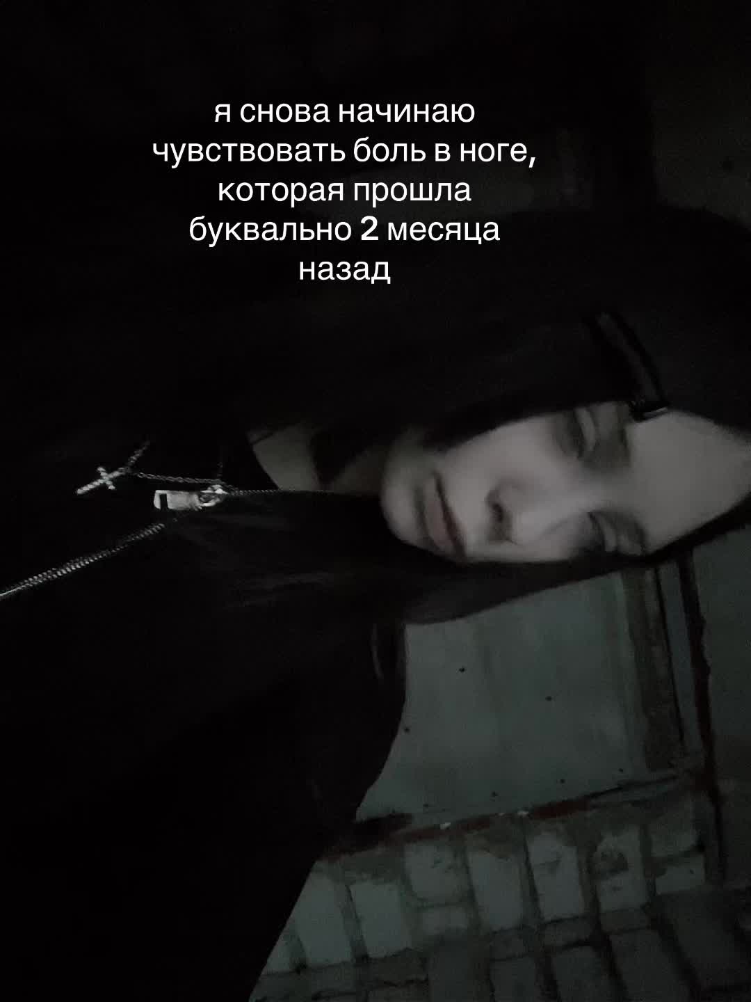 @5wat