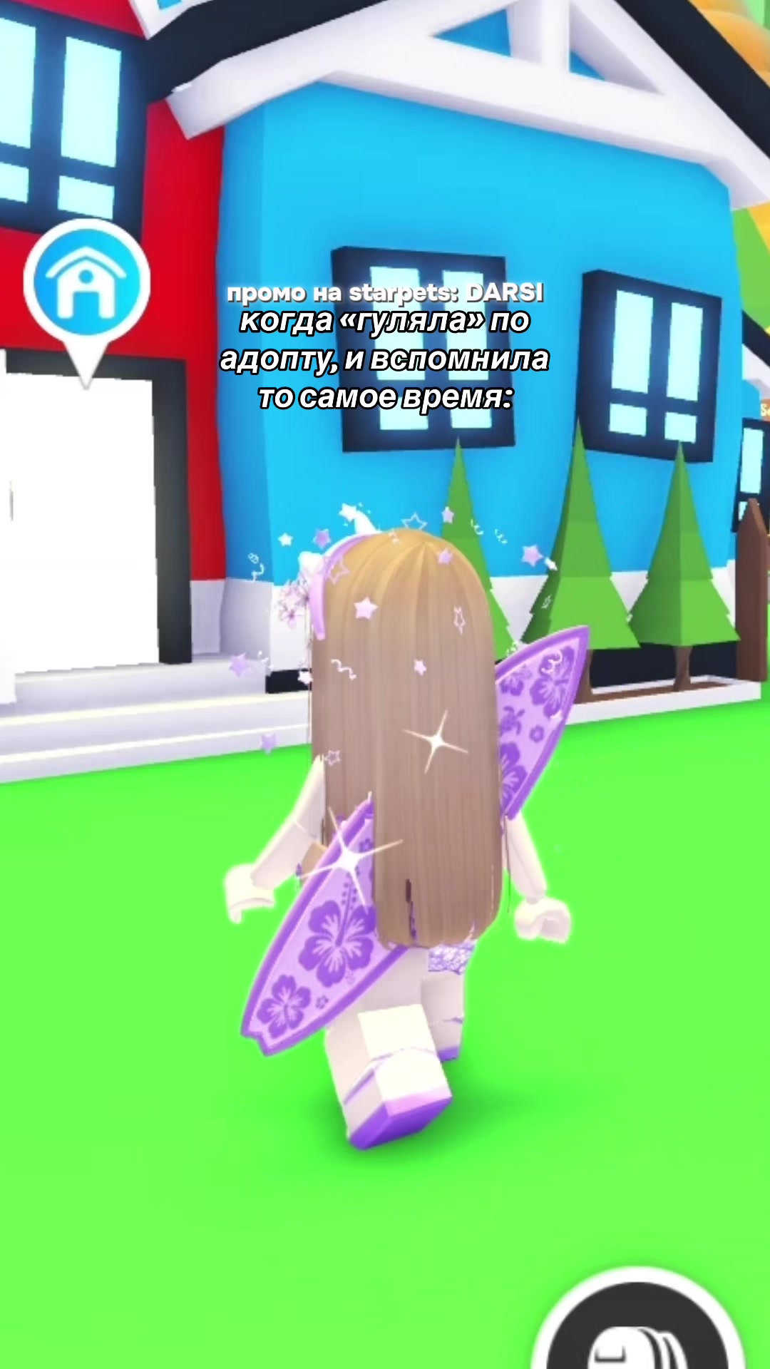 @˚₊꒰ა 𝓭𝓪𝓻𝓼𝓲 ໒꒱₊˚