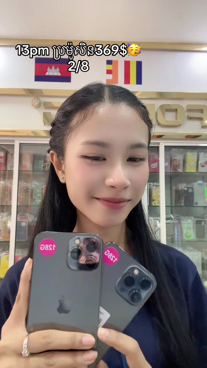 @๐๐ฅ๐ฎ๐ ๐๐ฉ๐ฉ๐ฅ๐ ๐๐ ๐ฐ๐ญ