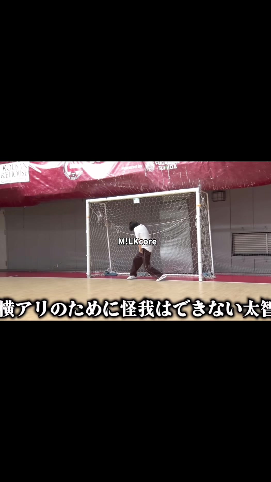 @ソルティー