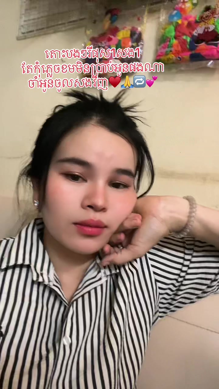 @๐๐ข๐๐ง๐ ๐๐๐ญ๐๐ง๐ ๐.๐๐ค