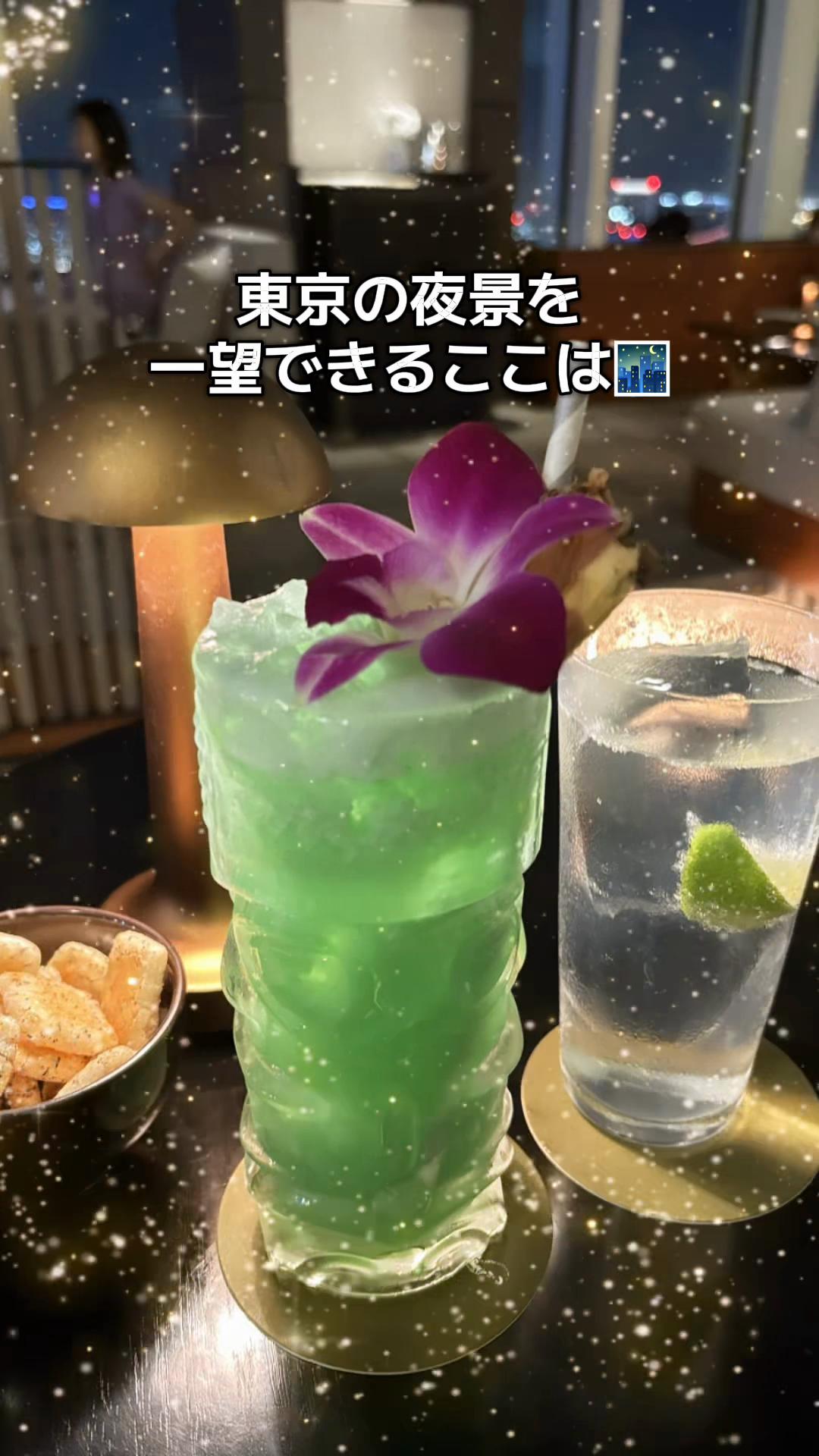 @ティータイム
