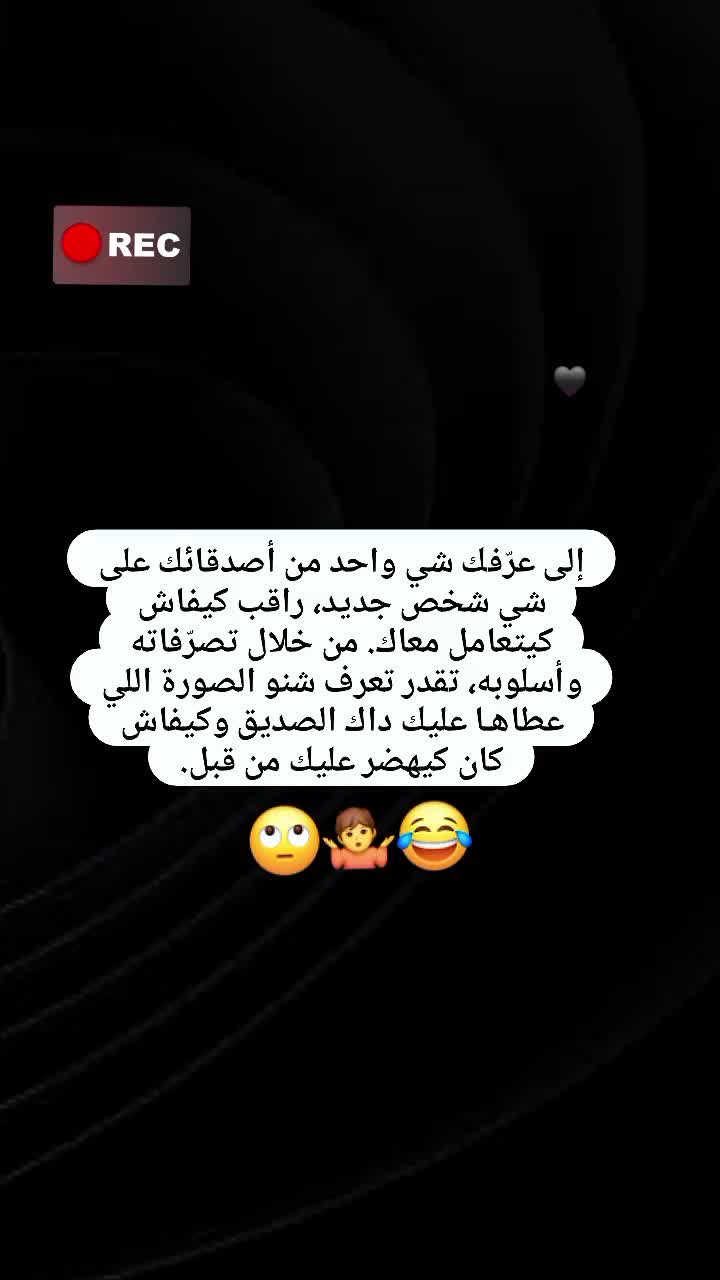 @IMANE TOUZANI